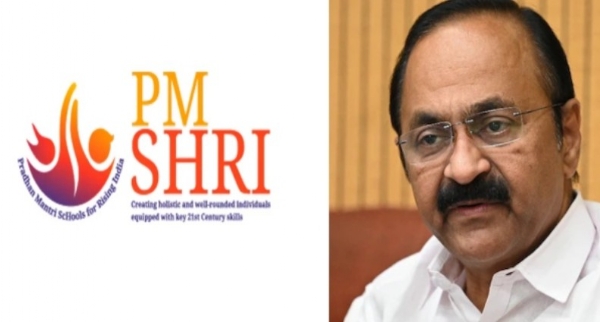 പിഎം ശ്രീ നടപ്പാക്കാതെ എസ്എസ്കെ ഫണ്ടില്ല; നിലപാടിൽ വിട്ടുവീഴ്ചയില്ലാതെ കേന്ദ്രം, കേരളത്തിന് വീണ്ടും കത്തയക്കും