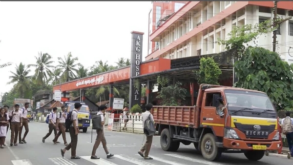 KERALA POLICE TRAFFIC RULES