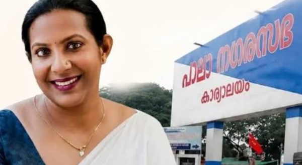 പാലാ നഗരസഭയിലെ കൂറുമാറ്റം: വിപ്പ് ലംഘിച്ച കൗൺസിലർമാർക്ക് സംസ്ഥാന തിരഞ്ഞെടുപ്പ് കമ്മീഷന്റെ നോട്ടീസ്
