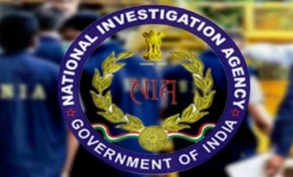2013-ലെ ജീരം താഴ്വര മാവോയിസ്റ്റ് ആക്രമണം: 10 പ്രതികൾ കുറ്റക്കാരെന്ന് എൻ.ഐ.എ കോടതി; ശിക്ഷാവിധി സെപ്റ്റംബർ 16-ന് 2013-ലെ ജീരം താഴ്വര മാവോയിസ്റ്റ് ആക്രമണം: 10 പ്രതികൾ കുറ്റക്കാരെന്ന് എൻ.ഐ.എ കോടതി; ശിക്ഷാവിധി സെപ്റ്റംബർ 16-ന്
