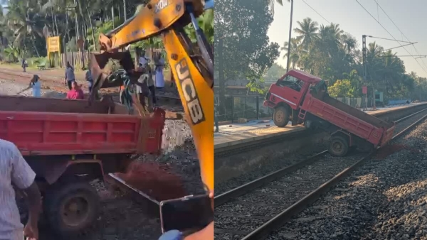 Accident Accident