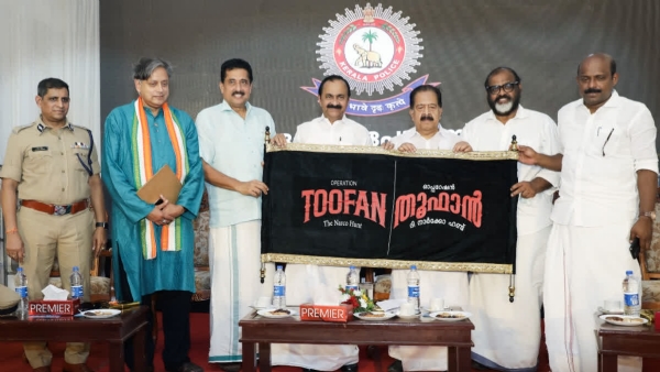 Operation thooffan Operation thooffan