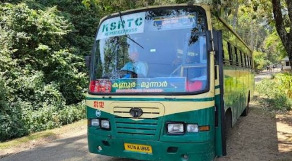 കണ്ണൂരിൽനിന്ന് മൂന്നാറിലേക്ക് കെഎസ്ആർടിസി സൂപ്പർഫാസ്റ്റ് ഓടിയത് 3 യാത്രക്കാരുമായി; 379 കിലോമീറ്ററിലെ വരുമാനം വെറും 355 രൂപ; അന്വേഷണത്തിന് ഉത്തരവ്