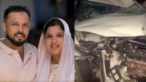Accident Accident