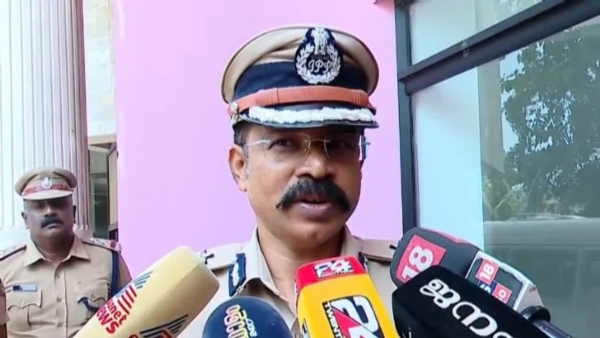 MORPHING CASE ARREST KOCHI